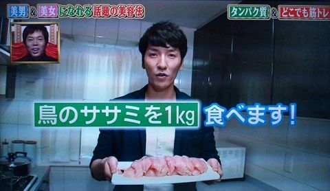 20130815203842038
