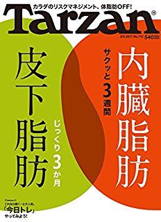 ab8d687e