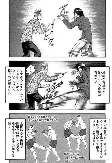 0a994f3f
