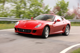 Ferrari 599 GTB HGTE