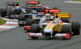 F1 2009 British Grand Prix Gallery