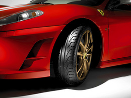 Ferrari F430 Scuderia