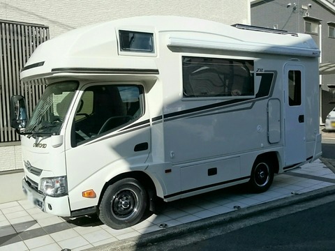 キャンピングカーZIL5と、電力と、冷蔵庫と。 : ZIL5 GO GO