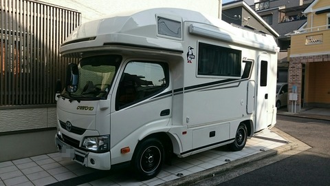 Point Blur_20180328_090147