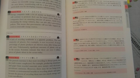 [画像:843fbed6-s.jpg]