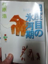 １