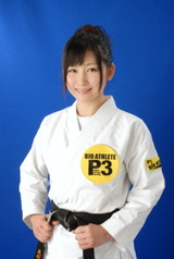 バイオアスリートP3