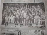 スポーツ新聞