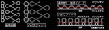 メリット２