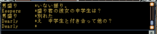 b2e08745.png
