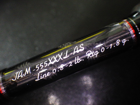羊の皮を被った狼‥Jackson オールソリッド アジングロッドのNew 羊の皮を被った狼‥Jackson オールソリッド アジングロッドのNew