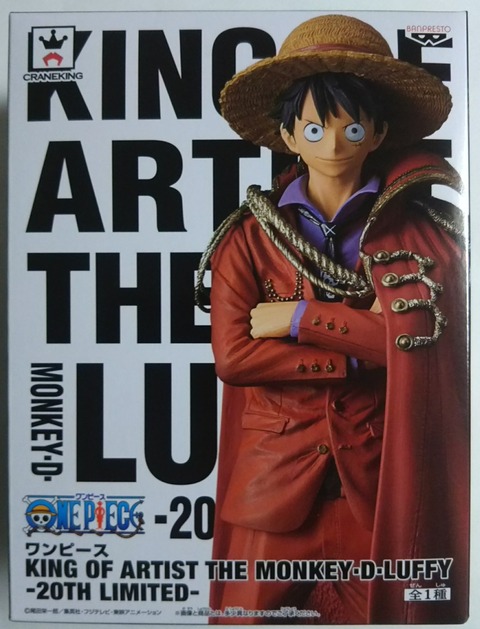 キングオブアーティストニカ×20 楽天市場】king of artist the monkey．d．luffy gearの通販