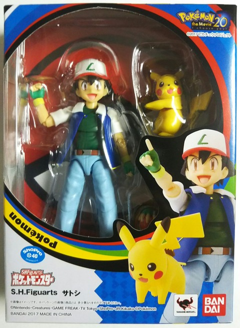 今日から映画ポケットモンスター キミにきめた！公開】S.H.