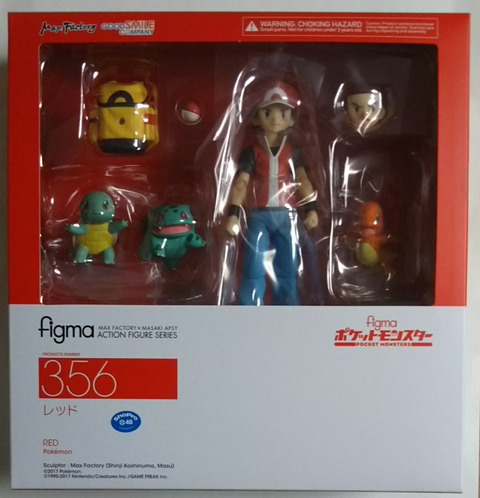 新品 figma ポケットモンスター レッド ピカチュウ ウィンク顔 付属 Amazon.co.jp: figma ポケットモンスター レッド オンライン特典