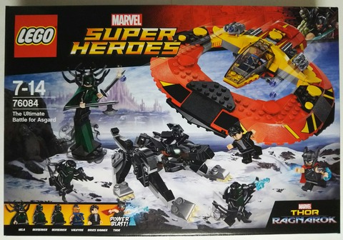 LEGO レゴスーパー・ヒーローズ アスガルド最後の戦い 76084 LEGO レゴスーパー・ヒーローズ アスガルド最後の戦い 76084
