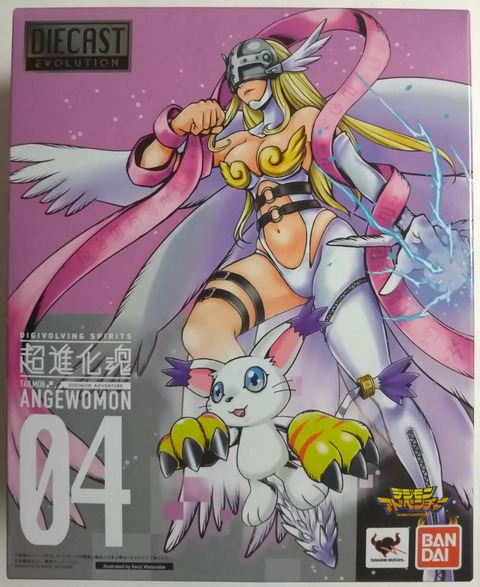 デジモン　超進化魂 エンジェウーモン↔️テイルモン デジモン・テイルモン⇔エンジェウーモン】超進化魂 04