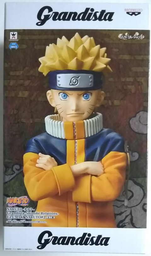 ナルトの少年期のフィギュア、キーホルダー付き】NARUTO-ナルト