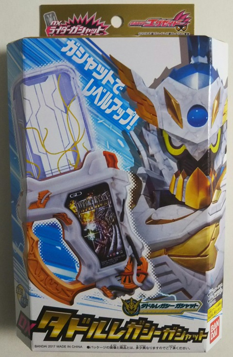 afba3ba1-s.jpg