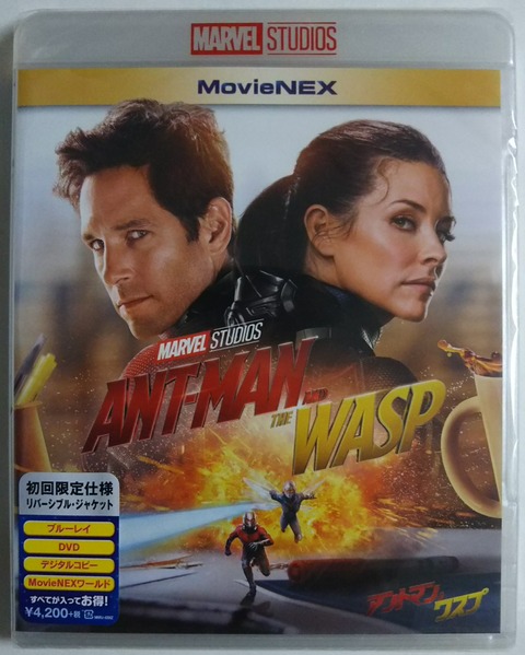 Naoki】MARVEL 20作品まとめ売り DVD アベンジャーズ $_12.JPG Naoki】MARVEL 20作品まとめ売り DVD アベンジャーズ $_12.JPG