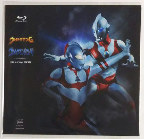 キャンペーン当選品】ウルトラマンG＆ウルトラマンパワード Blu-ray