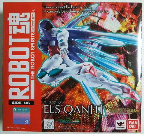 ROBOT魂 エルスクアンタ ROBOT魂 <SIDE MS> エルスクアンタ | 機動戦士ガンダム00