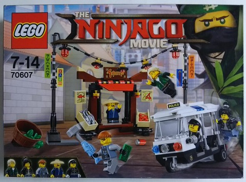 LEGO70607 ニンジャゴーシティの街角(レゴ ニンジャゴー ザ・ムービー