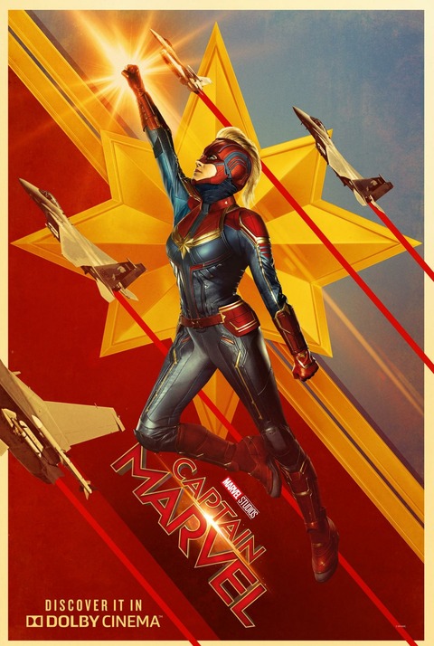 2019年3月15日！アベンジャーズ映画シリーズ21作目 キャプテン