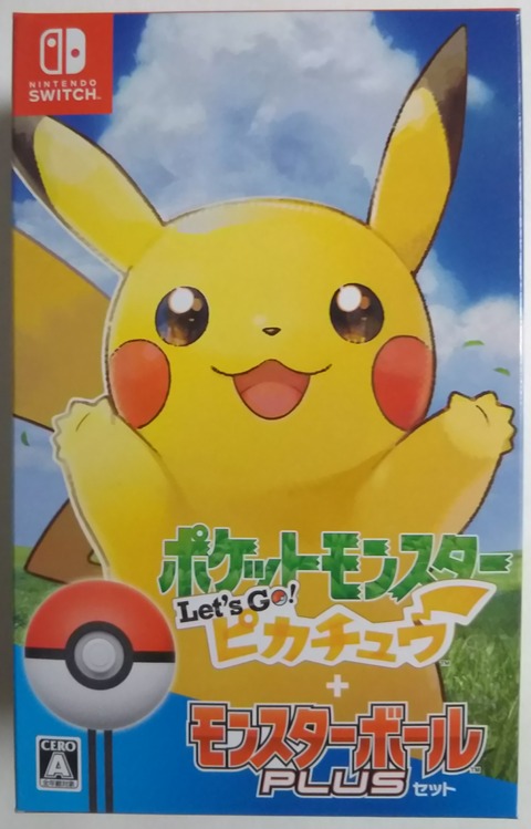 ポケモンセンター購入特典なども紹介♪】Nintendo Switch