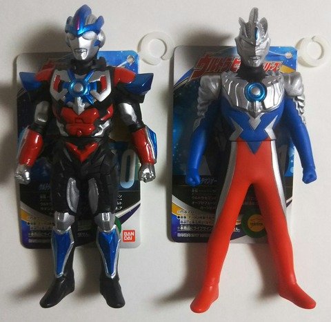 【ハセノン】ウルトラマンオーブライトニングアタッカー&エメリウムスラッガー ハセノン様専用】ウルトラマンオーブライトニングアタッカー