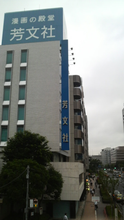 2009062217360001
