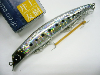 P1080820