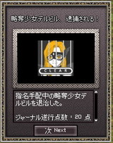 »ØÌ¾¼êÇÛÈÈ¥¸¥ã¡¼¥Ê¥ë
