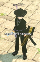 ¥Ð¥ì¥ó¥¿¥¤¥ó¥Ç¡¼¥¤¥Ù¥ó¥È
