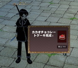 ¥Ð¥ì¥ó¥¿¥¤¥ó¥¤¥Ù¥ó¥È