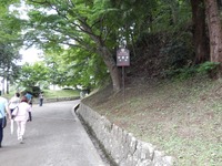 平泉 中尊寺 (2)