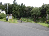 平泉 金鶏山 (1)