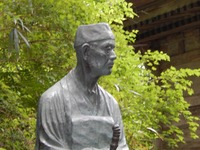 平泉 中尊寺 (24)