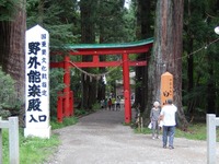 平泉 中尊寺 (27)