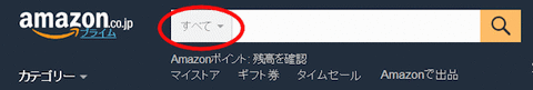 amazon1