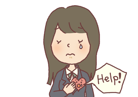 ijime