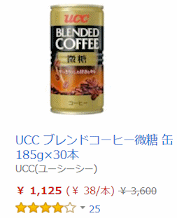 amazon6