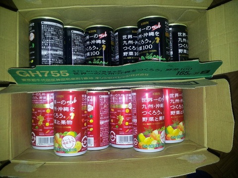 drinks02