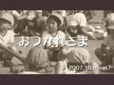 5514591_1963426574s