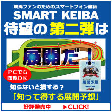 linkbanner