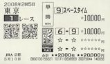 ���漰5/13�Ϸ�1