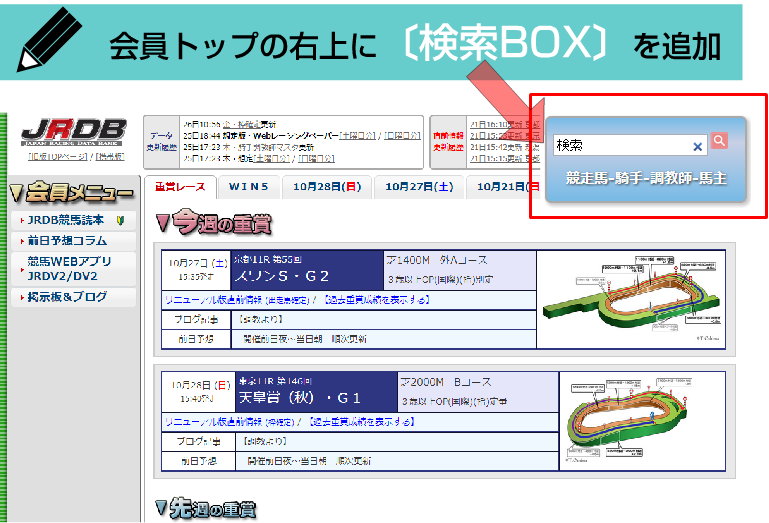 01_blog