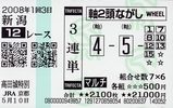 ���漰5/13�Ϸ�3