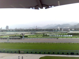 小倉9/5