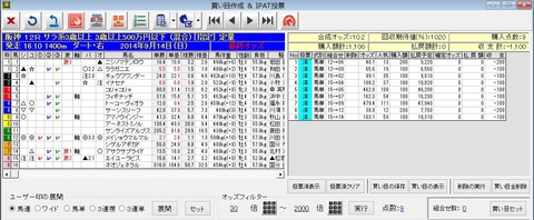 kn_bk_0914_h12