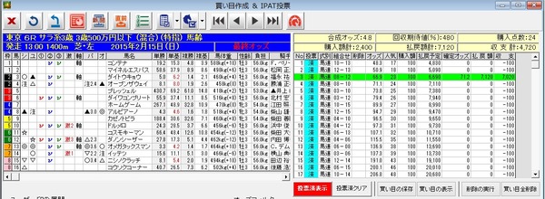 bk_0215_t06